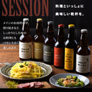 Konomachi-Beer 6 btls set