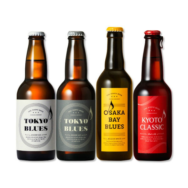 ビール 地ビール 飲み比べセット この街を奏でる音楽のようなビール 4本 クラフトビール ギフト 父親 誕生日 プレゼント