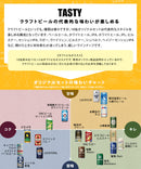 craft beer drinking comparison 18btls original gifts