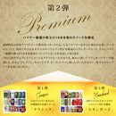 craft beer drinking comparison Premium 18btls original gifts