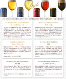 craft beer drinking comparison Premium 18btls original gifts