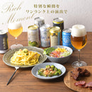 craft beer drinking comparison Premium 18btls original gifts