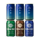 Limited Edition, COEDO Beer, Ao and 3 Standard Varieties, 6 Bottles, Assorted Set, Craft Beer, Saitama, Kawagoe, Alcohol