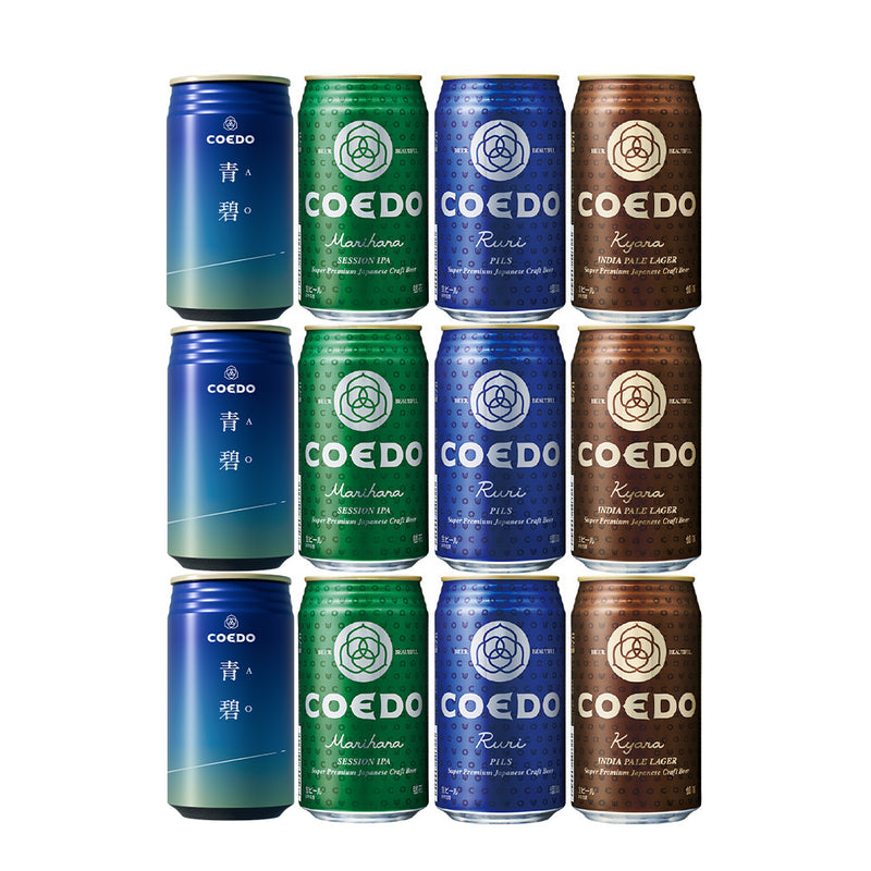 Limited Edition, COEDO Beer, Ao and 3 Standard Varieties, 12 Bottles,
