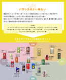 Craft Beer Standard set 18btls