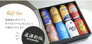 Domestic Beer: A Gift of Bliss 8 cans Set