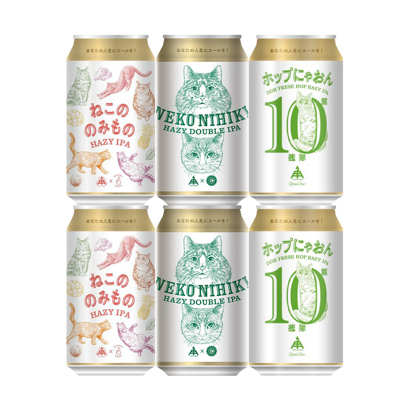 ISEKADO BREWERY ,Cat Label ,Hazy IPA ,Craft Beer, 350ml Cans ,3 Variety 6 Can Tasting Set