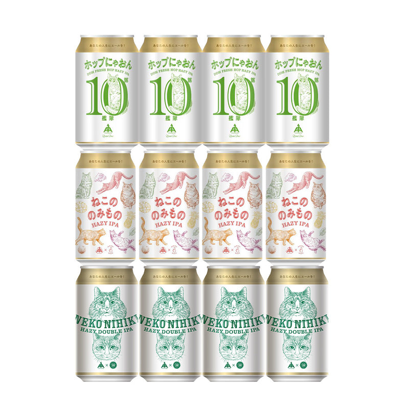 ISEKADO BREWERY ,Cat Label ,Hazy IPA ,Craft Beer, 350ml Cans ,3 Variety 12 Can Tasting Set