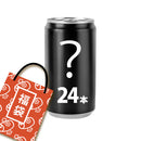 Outlet Craft Beer Lucky Bag Set - 24 Cans of Imported Beers (300ml–350ml, Assorted, Clearance Item)