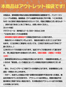 Outlet Craft Beer Lucky Bag Set - 24 Cans of Imported Beers (300ml–350ml, Assorted, Clearance Item)