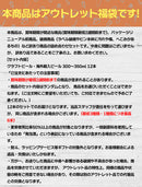 Outlet Craft Beer Lucky Bag Set – 12 Bottles of Imported Beers (300ml–350ml, Assorted, Clearance Item)