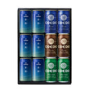 Limited Edition Included, COEDO Beer, Gift Box Included, 4 Varieties, 12 Bottles, Tasting Set