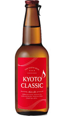 Konomachi-Beer 4 btls set
