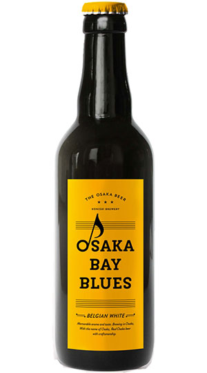 Konomachi-Beer 4 btls set