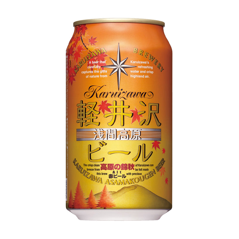 [1CS] THE Karuizawa Beer The Plateau’s Kinshū (Red Beer) Can 350ml 24 bottles 1 case