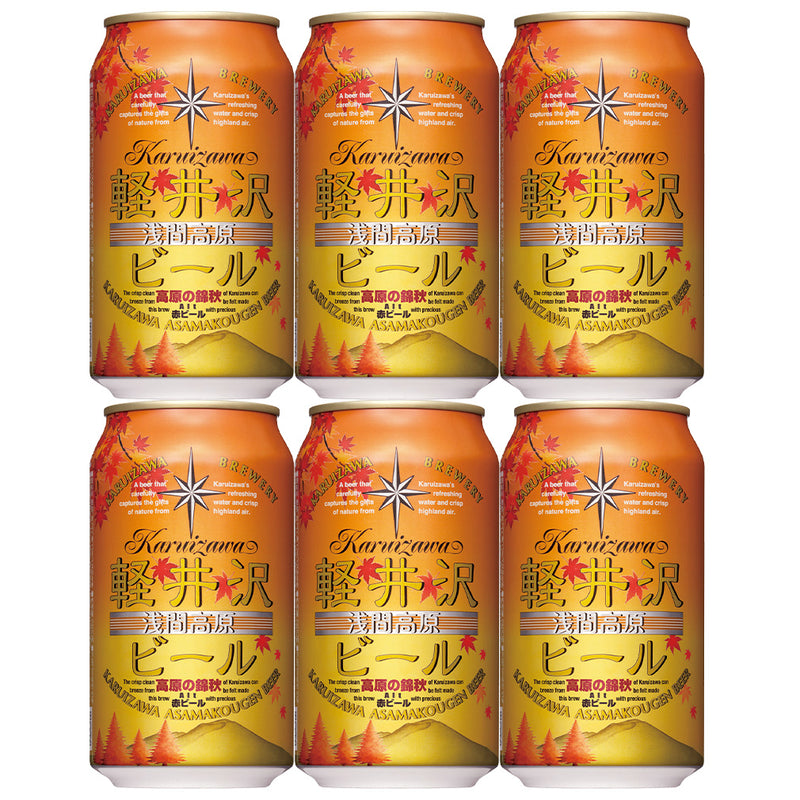 [6 bottles] THE Karuizawa Beer The Plateau’s Kinshū (Red Beer) Can 350ml 6
