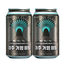 Limited, Korea, JEJU BEER, Jeju Common Ale, 355ml, 48 Cans, 2 Case, Imported Beer, Jeju, Craft Beer
