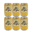 Matsue Beer Hearn Weizen, 350ml Can, 6-Pack, Craft Beer, Shimane, Matsue, Lafcadio Hearn
