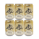 Matsue Beer Hearn Pilsner, 350ml Can, 6-Pack, Craft Beer, Shimane, Matsue, Lafcadio Hearn