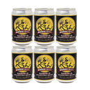 Matsue Beer Hearn Enmusubi Beer Stout, 350ml Can, 6-Pack, Craft Beer, Shimane, Matsue, Lafcadio Hearn