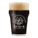 新潟県エチゴビールスタウトクラフトビール缶350ml48本(2ケース) 新潟県エチゴビールスタウトクラフトビール缶350ml48本(2ケース)