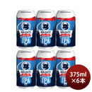 Holgate American IPA 375ml can 375ml 6