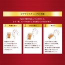 [12] Kirin Spring VALLEY Hojun 496 350ml can 12 bottles