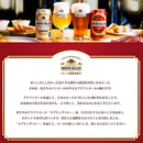 [12] Kirin Spring VALLEY Silk Ale<shiro-white> 350ml can 12 bottles
