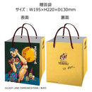 [2CS] Sapporo YEBIS Beer Araki Hirohiko Design Can 350ml x 48 cans