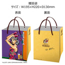 [2CS] Sapporo YEBIS Beer Araki Hirohiko Design Can 500ml x 48 cans