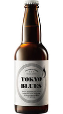 Konomachi-Beer 4 btls set