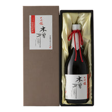 Kiso Sansen Daiginjo, Gold-medal-winner edition 720ml
