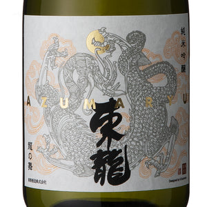 Azumaryu Junmai Ginjo Ryu no Mai 720ml