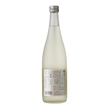 Kinoene Daiginjo Yamadanishiki 40 720ml