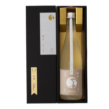 Kinoene Daiginjo Yamadanishiki 40 720ml
