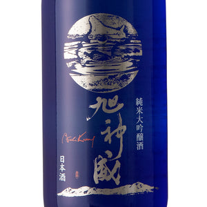 Takasago Junmai Daiginjo (Ice Temperature Aging) Asahikamui 720ml