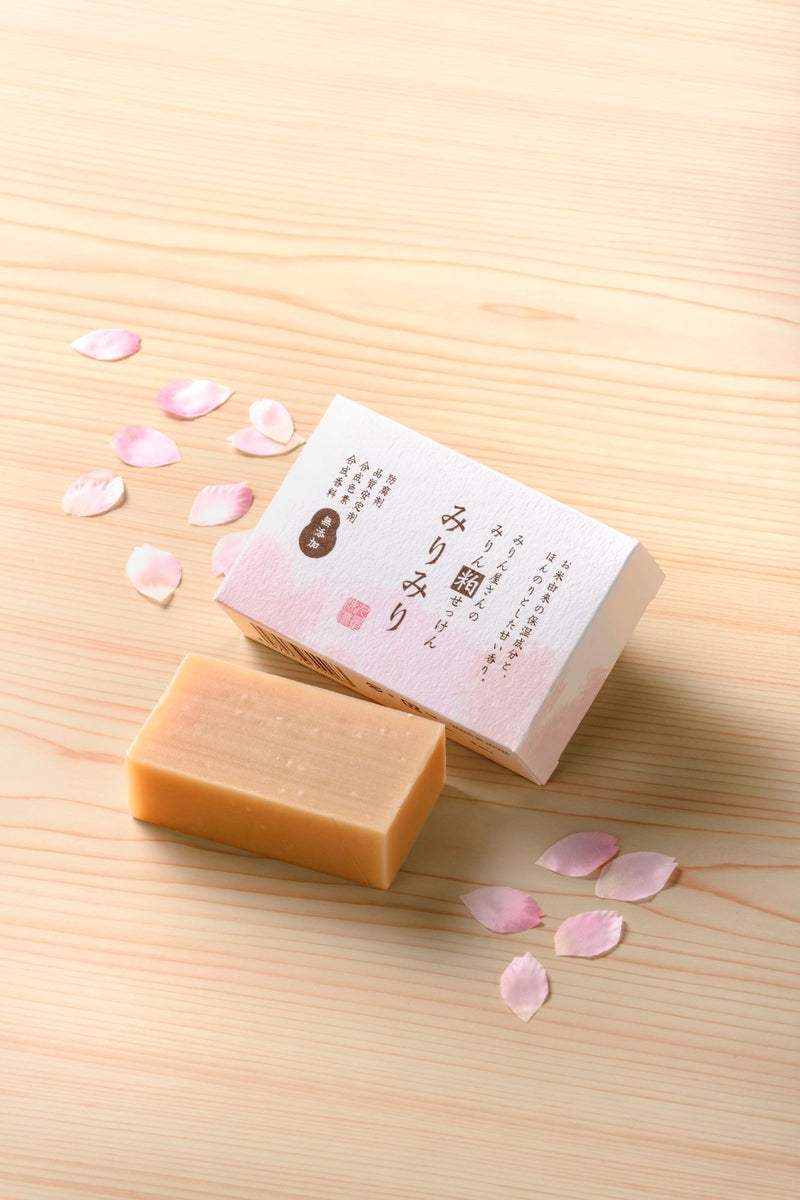 [3 pieces] Kokonoe Original Bar Soap 85g × 3 pieces