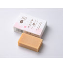 Kokonoe Original Bar Soap 85g