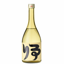 【Free Delivery】Gokujo 2023 Limited Edition Set 【Pawn Promotion】