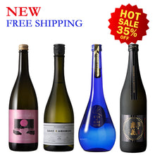 【Free Delivery】June's 4 bottles Special Discount Set
