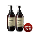 [2btls] Ozeki Branpal. Body Milk 300ml × 2 PET bottles