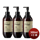 [3btls] Ozeki Branpal. Body Milk 300ml × 3 PET bottles