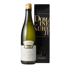【Free Delivery】June's 6 bottles Super Discount Set