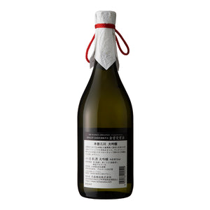 Kiso Sansen Daiginjo, Gold-medal-winner edition 720ml