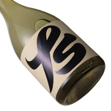 Gokujo 2023 Limited【Pawn promotion】 Fukumuryo Junmai Ginjo 720ml