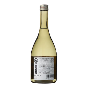 Gokujo 2023 Limited【Pawn promotion】 Ikioi Masamune Junmai Ginjo 720ml
