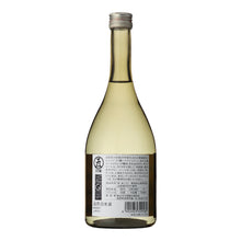 Gokujo 2023 Limited【Pawn promotion】 Sekizen Junmai Ginjo 720ml
