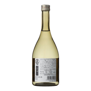 Gokujo 2023 Limited【Pawn promotion】 Sekizen Junmai Ginjo 720ml