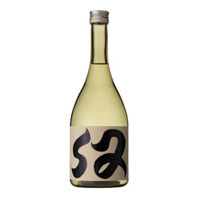 Gokujo 2023 Limited【Pawn promotion】 Ikioi Masamune Junmai Ginjo 720ml