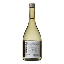 Gokujo 2023 Limited【Pawn promotion】 Fukumuryo Junmai Ginjo 720ml